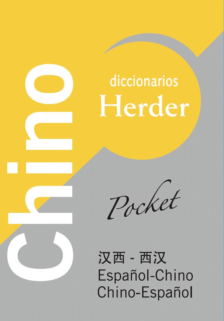 diccionario pocket Chino-Español / Español-Chino | 9788425423758 | AAVV | Llibres.cat | Llibreria online en català | La Impossible Llibreters Barcelona