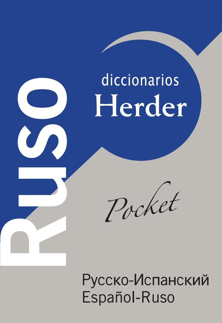 Diccionario ruso herder. Español-Ruso / Ruso Español | 9788425423765 | AAVV | Llibres.cat | Llibreria online en català | La Impossible Llibreters Barcelona