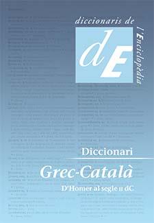 Diccionari Grec-Català | 9788441224223 | Diversos autors | Llibres.cat | Llibreria online en català | La Impossible Llibreters Barcelona