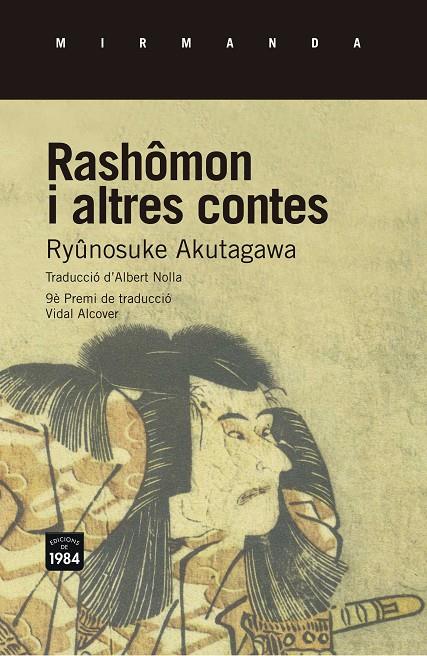 Rashômon i altres contes | 9788415835721 | Ryûnosuke Akutagawa | Llibres.cat | Llibreria online en català | La Impossible Llibreters Barcelona