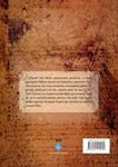 En cos i ànima, 1780-1815 | 9788461570089 | García i Marrasé, Neus-Elisabeth | Llibres.cat | Llibreria online en català | La Impossible Llibreters Barcelona