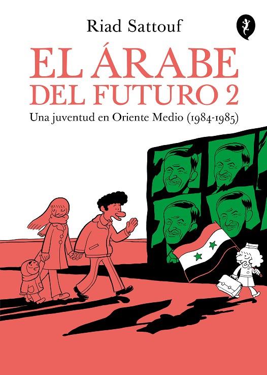 El árabe del futuro II | 9788416131235 | Sattouf, Riad | Llibres.cat | Llibreria online en català | La Impossible Llibreters Barcelona