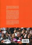 Intervenció social | 9788497884631 | Montenegro Martínez, Marisela | Llibres.cat | Llibreria online en català | La Impossible Llibreters Barcelona