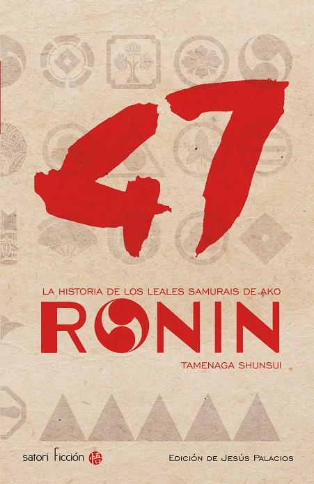 47 RONIN | 9788494192067 | Shunsui, Tamenaga | Llibres.cat | Llibreria online en català | La Impossible Llibreters Barcelona