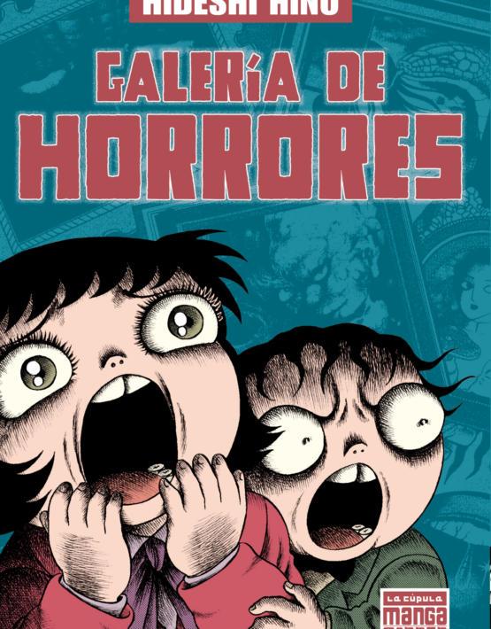 GALERIA DE HORRORES | 9788478338696 | HINO, HIDESHI | Llibres.cat | Llibreria online en català | La Impossible Llibreters Barcelona