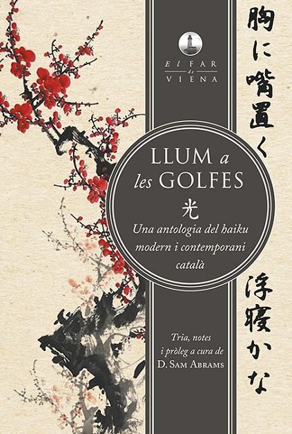 Llum a les golfes | 9788494906671 | Alcover, Joan/y otros | Llibres.cat | Llibreria online en català | La Impossible Llibreters Barcelona