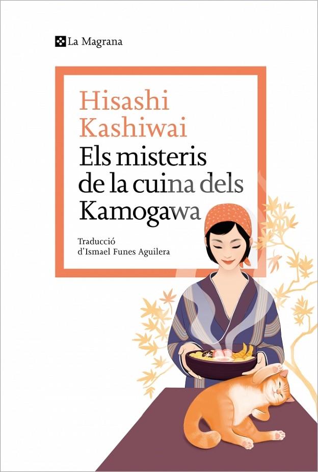Els misteris de la cuina dels Kamogawa | 9788419334152 | Kashiwai, Hisashi | Llibres.cat | Llibreria online en català | La Impossible Llibreters Barcelona