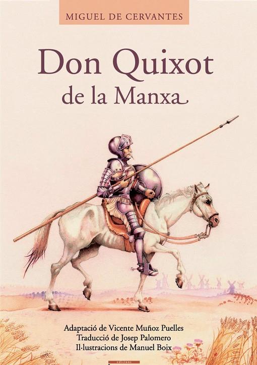 Don Quixot de la Manxa | 9788476609903 | Cervantes Saavedra, Miguel de | Llibres.cat | Llibreria online en català | La Impossible Llibreters Barcelona