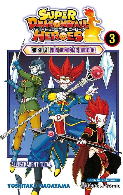 Bola de Drac Heroes nº 03 | 9788411128285 | AA. VV. | Llibres.cat | Llibreria online en català | La Impossible Llibreters Barcelona
