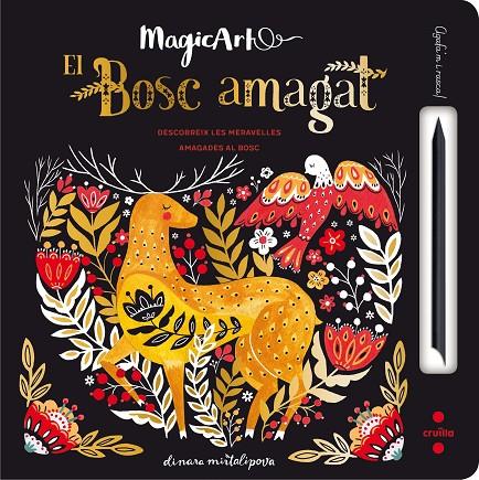 EL BOSC AMAGAT | 9788466143349 | Wood, A J/Jolley, Mike | Llibres.cat | Llibreria online en català | La Impossible Llibreters Barcelona