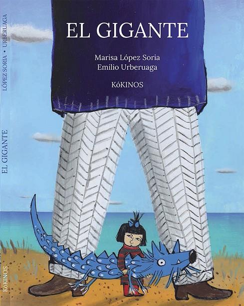 El gigante | 9788416126514 | López Soria, Marisa | Llibres.cat | Llibreria online en català | La Impossible Llibreters Barcelona