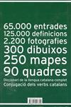 Petita Enciclopèdia Catalana | 9788441217744 | Llibres.cat | Llibreria online en català | La Impossible Llibreters Barcelona