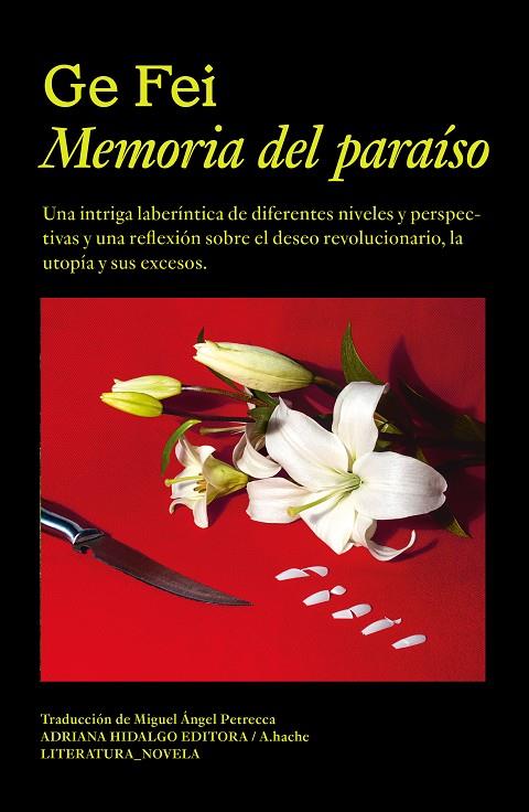 Memoria del paraíso | 9788419208262 | Fei, Ge | Llibres.cat | Llibreria online en català | La Impossible Llibreters Barcelona