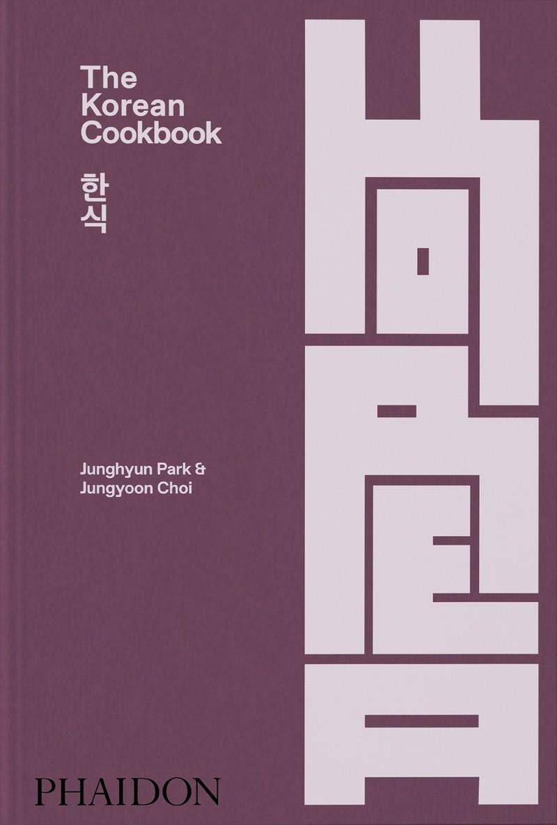 The korean cookbook | 9781838667542 | Choi/Park | Llibres.cat | Llibreria online en català | La Impossible Llibreters Barcelona