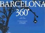 Barcelona 360 graus (català-anglès) | 9788497853040 | Carol, Màrius ; White, Conrad ; Pedrotti, Luca | Llibres.cat | Llibreria online en català | La Impossible Llibreters Barcelona