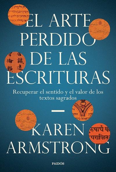 El arte perdido de las Escrituras | 9788449336591 | Armstrong, Karen | Llibres.cat | Llibreria online en català | La Impossible Llibreters Barcelona
