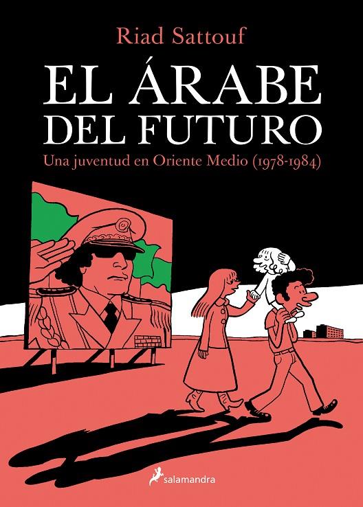 El árabe del futuro | 9788416131129 | Sattouf, Riad | Llibres.cat | Llibreria online en català | La Impossible Llibreters Barcelona
