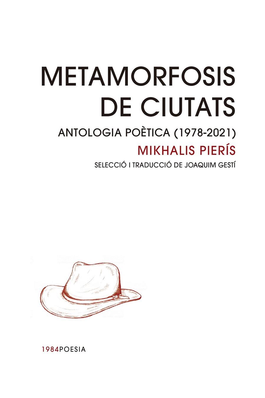Metamorfosis de ciutats. | 9788418858123 | Pierís, Mikhalis | Llibres.cat | Llibreria online en català | La Impossible Llibreters Barcelona