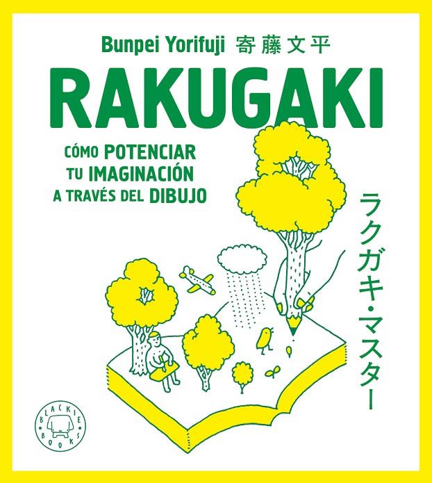 Rakugaki | 9788418187872 | Yorifuji, Bunpei | Llibres.cat | Llibreria online en català | La Impossible Llibreters Barcelona