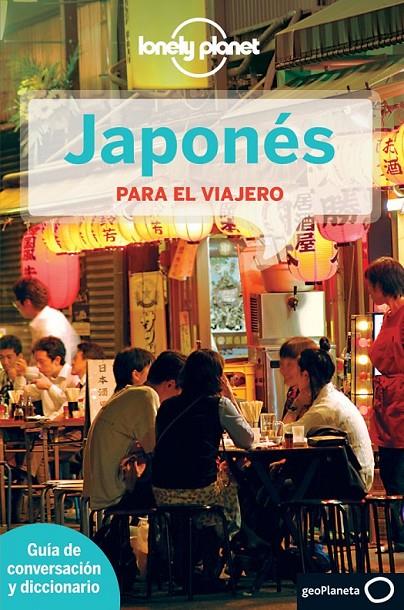 Japonés para el viajero | 9788408013266 | AA. VV. | Llibres.cat | Llibreria online en català | La Impossible Llibreters Barcelona