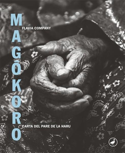 Magôkoro | 9788416673742 | Flavia Company | Llibres.cat | Llibreria online en català | La Impossible Llibreters Barcelona
