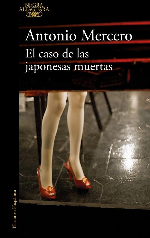 El caso de las japonesas muertas | 9788420432830 | Mercero, Antonio | Llibres.cat | Llibreria online en català | La Impossible Llibreters Barcelona