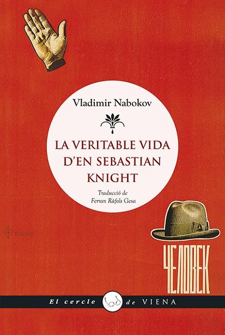 La veritable vida d'en Sebastian Knight | 9788483309681 | Nabokov, Vladímir | Llibres.cat | Llibreria online en català | La Impossible Llibreters Barcelona