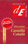 Lot Diccionari Castellà-Català i Diccionari Català-Castellà | 9788441214026 | Enciclopèdia Catalana | Llibres.cat | Llibreria online en català | La Impossible Llibreters Barcelona