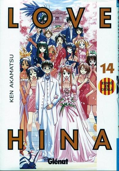 Love Hina 14 (edició en català) | 9788499472249 | Akamatsu, Ken | Llibres.cat | Llibreria online en català | La Impossible Llibreters Barcelona
