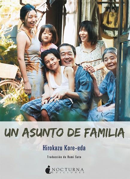 Un asunto de familia | 9788416858958 | Kore-eda, Hirokazu | Llibres.cat | Llibreria online en català | La Impossible Llibreters Barcelona