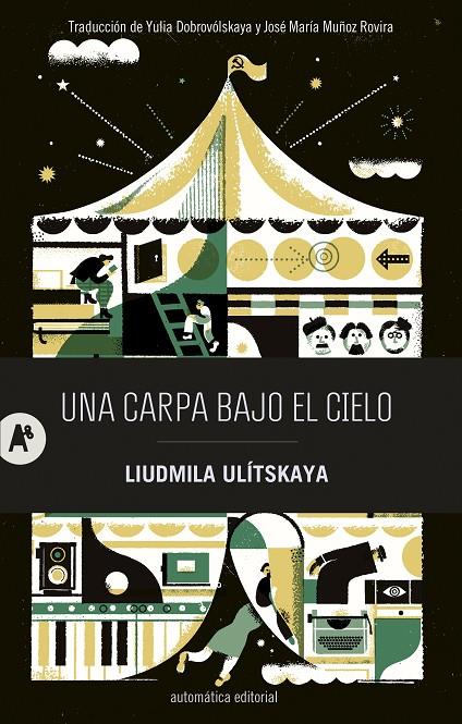 Una carpa bajo el cielo | 9788415509837 | Ulítskaya, Liudmila | Llibres.cat | Llibreria online en català | La Impossible Llibreters Barcelona
