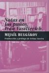 Notas en los puños. Iván Vasílievich | 9788493734800 | Bulgákov, Mijaíl | Llibres.cat | Llibreria online en català | La Impossible Llibreters Barcelona