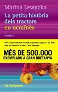 La petita història dels tractors en ucraïnès | 9788495616883 | Lewycka, Marina | Llibres.cat | Llibreria online en català | La Impossible Llibreters Barcelona