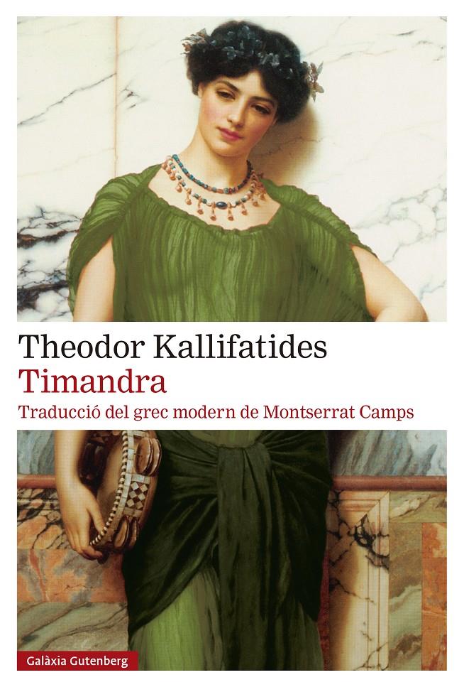 Timandra | 9788418807398 | Kallifatides, Theodor | Llibres.cat | Llibreria online en català | La Impossible Llibreters Barcelona