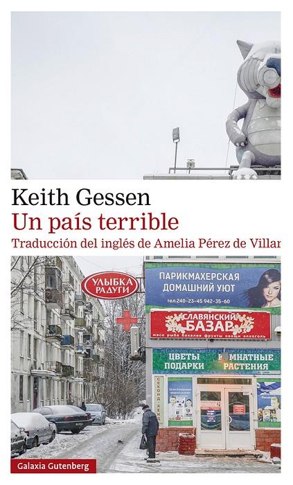 Un país terrible | 9788417971526 | Gessen, Keith | Llibres.cat | Llibreria online en català | La Impossible Llibreters Barcelona