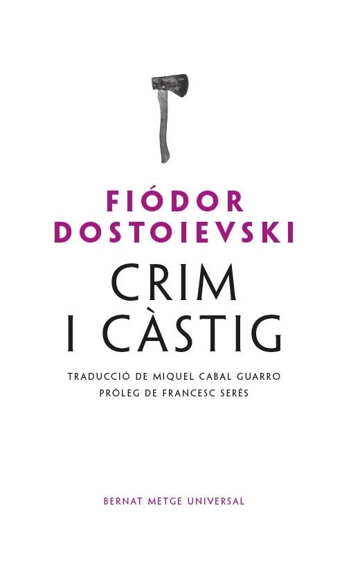 Crim i càstig | 9788498593655 | Dostoievski, Fiódor | Llibres.cat | Llibreria online en català | La Impossible Llibreters Barcelona