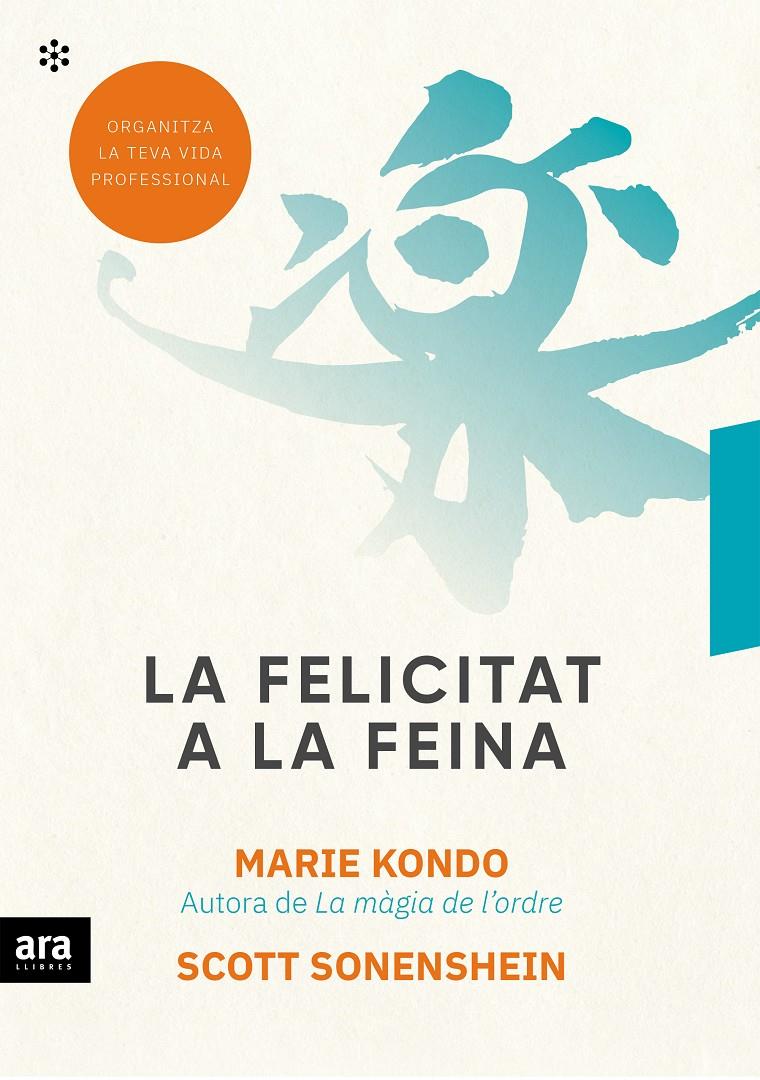La felicitat a la feina | 9788417804503 | Marie, Kondo / Mari, Kondo | Llibres.cat | Llibreria online en català | La Impossible Llibreters Barcelona