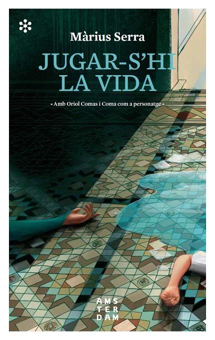 Jugar-s'hi la vida | 9788417918071 | Serra i Roig, Màrius | Llibres.cat | Llibreria online en català | La Impossible Llibreters Barcelona