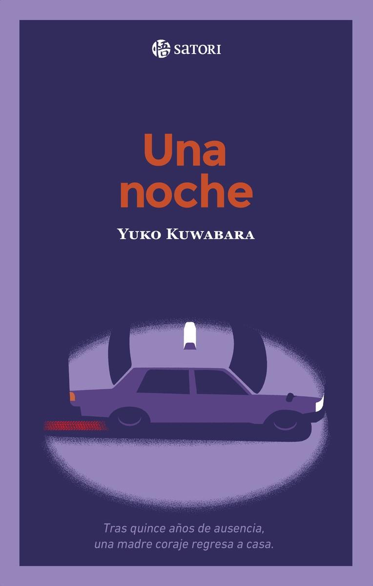UNA NOCHE | 9788417419875 | Kuwabara, Yuko | Llibres.cat | Llibreria online en català | La Impossible Llibreters Barcelona