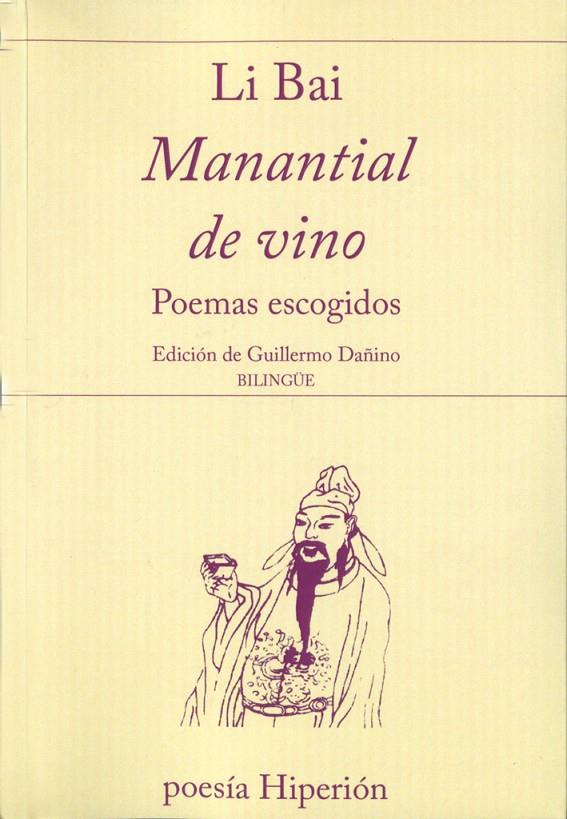 Manantial de vino | 9788490020814 | Llibres.cat | Llibreria online en català | La Impossible Llibreters Barcelona