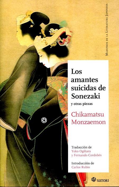 LOS AMANTES SUICIDAS DE SONEZAKI | 9788493820459 | MONZAEMON CHIKAMATSU | Llibres.cat | Llibreria online en català | La Impossible Llibreters Barcelona