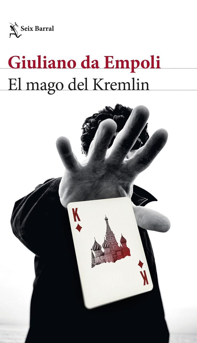 El mago del Kremlin | 9788432241932 | Empoli, Giuliano da | Llibres.cat | Llibreria online en català | La Impossible Llibreters Barcelona