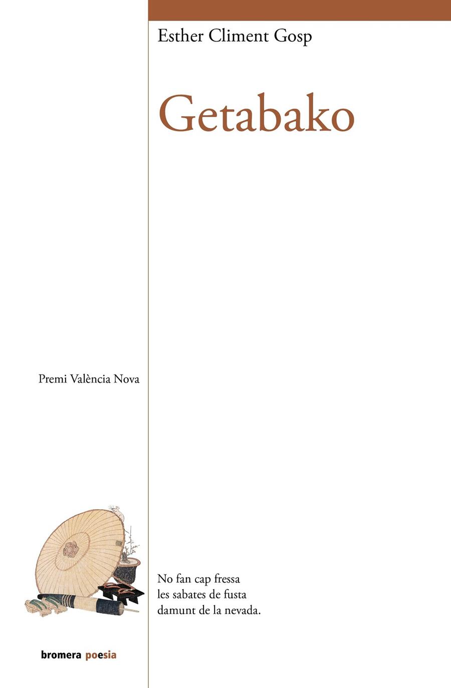 Getabako | 9788413586014 | Esther Climent Gosp | Llibres.cat | Llibreria online en català | La Impossible Llibreters Barcelona