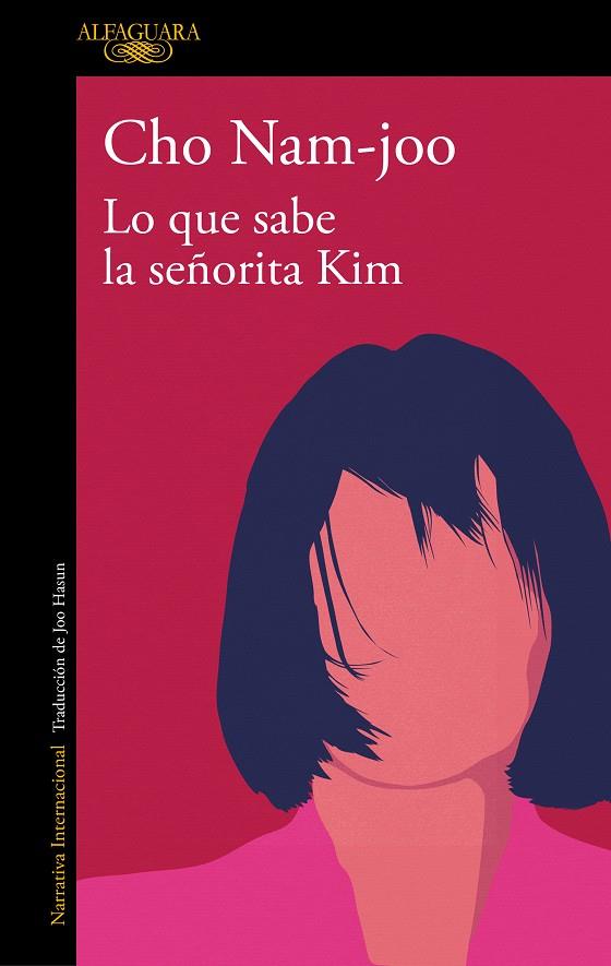 Lo que sabe la señorita Kim | 9788420476803 | Nam-joo, Cho | Llibres.cat | Llibreria online en català | La Impossible Llibreters Barcelona