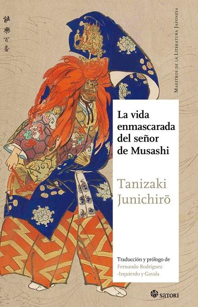 La vida enmascarada del señor de Musashi | 9788494468551 | Tanizaki, Junichirô | Llibres.cat | Llibreria online en català | La Impossible Llibreters Barcelona