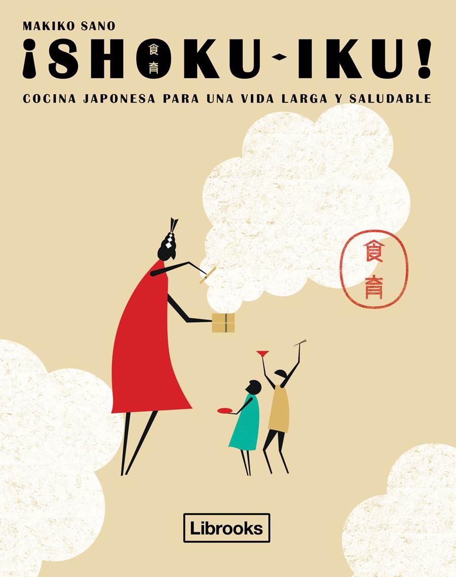 Shoku-Iku | 9788494456947 | Sano, Makiko | Llibres.cat | Llibreria online en català | La Impossible Llibreters Barcelona