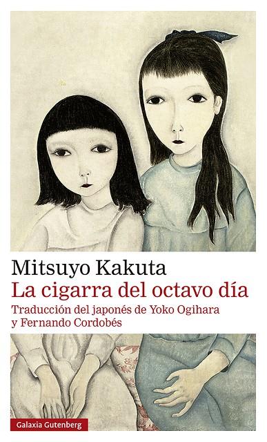 La cigarra del octavo día- Rústica | 9788418807244 | Kakuta, Mitsuyo | Llibres.cat | Llibreria online en català | La Impossible Llibreters Barcelona