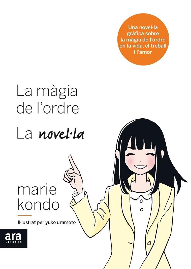 La màgia de l'ordre. La novel·la | 9788416915590 | Kondo, Marie | Llibres.cat | Llibreria online en català | La Impossible Llibreters Barcelona