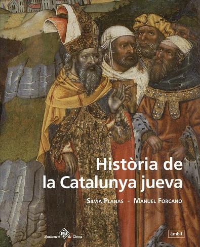Història de la Catalunya jueva | 9788496645042 | Planas, Sílvia; Manuel Forcano | Llibres.cat | Llibreria online en català | La Impossible Llibreters Barcelona