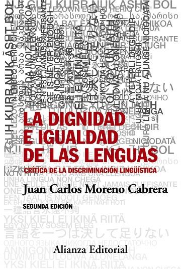 La dignidad e igualdad de las lenguas | 9788491041382 | Moreno Cabrera, Juan Carlos | Llibres.cat | Llibreria online en català | La Impossible Llibreters Barcelona